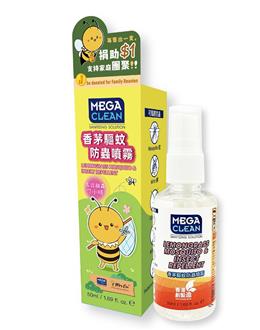 「Mrs Bee x MegaClean 聯乘」香茅驅蚊防蟲噴霧