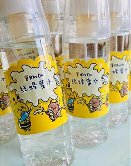 Mrs Bee 純蜂蜜水